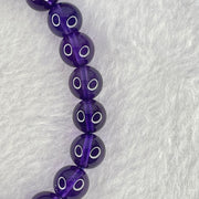Very Good Grade Natural Amethyst Bracelet 18.15g 16cm 8.4mm 24 Beads - Huangs Jadeite and Jewelry Pte Ltd