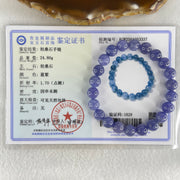 Above Average Grade Natural Blue Tanzanite Beads Bracelet 24.80g 16cm 8.8mm 22 Beads - Huangs Jadeite and Jewelry Pte Ltd