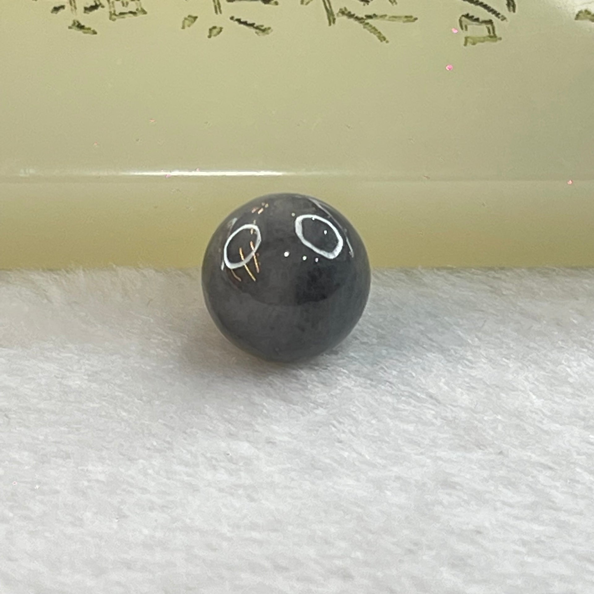 Type A Grey Wuji Jadeite Beads for Bracelet/Necklace/Earring/Ring 1.81g 10.2mm - Huangs Jadeite and Jewelry Pte Ltd