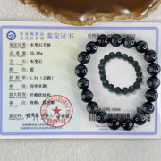 Natural Blue Tiger Eye Quartz Beads Bracelet 25.88g 16cm 10.0mm 19 Beads - Huangs Jadeite and Jewelry Pte Ltd