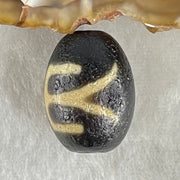 Natural Powerful Tibetan Old Oily Agate Patina Guiren Tairen Human Dzi Bead Totem Amulet Heavenly Master (Tian Zhu) 贵人天诛 6.09g 19.7 by 15.0mm - Huangs Jadeite and Jewelry Pte Ltd