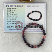 Very Very Good Grade Certified Natural Blackcurrant Super 7 Beads Bracelet | (21.59g | 17.5cm | 8.8mm x 24 Beads | "Seven Sacred Minerals" Intuition & Abundance Anchor, Feng Shui High-Vibration Power Bracelet) - Huangs Jadeite and Jewelry Pte Ltd