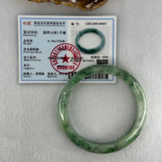 Type A Green with Emerald Green Piao Hua Jadeite Bangle Internal Diameter 57.2mm 51.99g 12.5 by 8.2mm (Very Slight Internal Lines) - Huangs Jadeite and Jewelry Pte Ltd