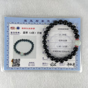 Type A Opaque Black Omphasite Jadeite Beads with Faint Green Jadeite Melon Charm Bracelet 21.49g 15.5cm 8.0mm 22 Bead 10.1 by 9.3m 1 Bead - Huangs Jadeite and Jewelry Pte Ltd