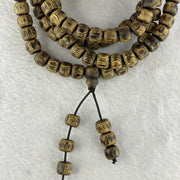 Natural Wild Vietnam Lu Qi Nan Agarwood Beads Necklace 31.70g 80cm 9.1mm 108 + 6 Beads - Huangs Jadeite and Jewelry Pte Ltd