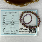 Very Good Grade Natural Auralite 23 Bracelet 天然激光23手链 16.96g 15.5cm 8.1mm 23 Beads - Huangs Jadeite and Jewelry Pte Ltd