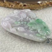 Type A Lavender with Spicy Green Patches Jadeite Lotus Flower and Double koi 51.34g 56.8 by 42.2 by 11.8mm - Huangs Jadeite and Jewelry Pte Ltd