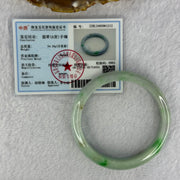 Type A Light Green with Bright Green Patches and Lavender Jadeite Bangle 54.16g Internal Diameter 58.4mm 12.6 by 7.9mm (Very Slight External Rough) - Huangs Jadeite and Jewelry Pte Ltd