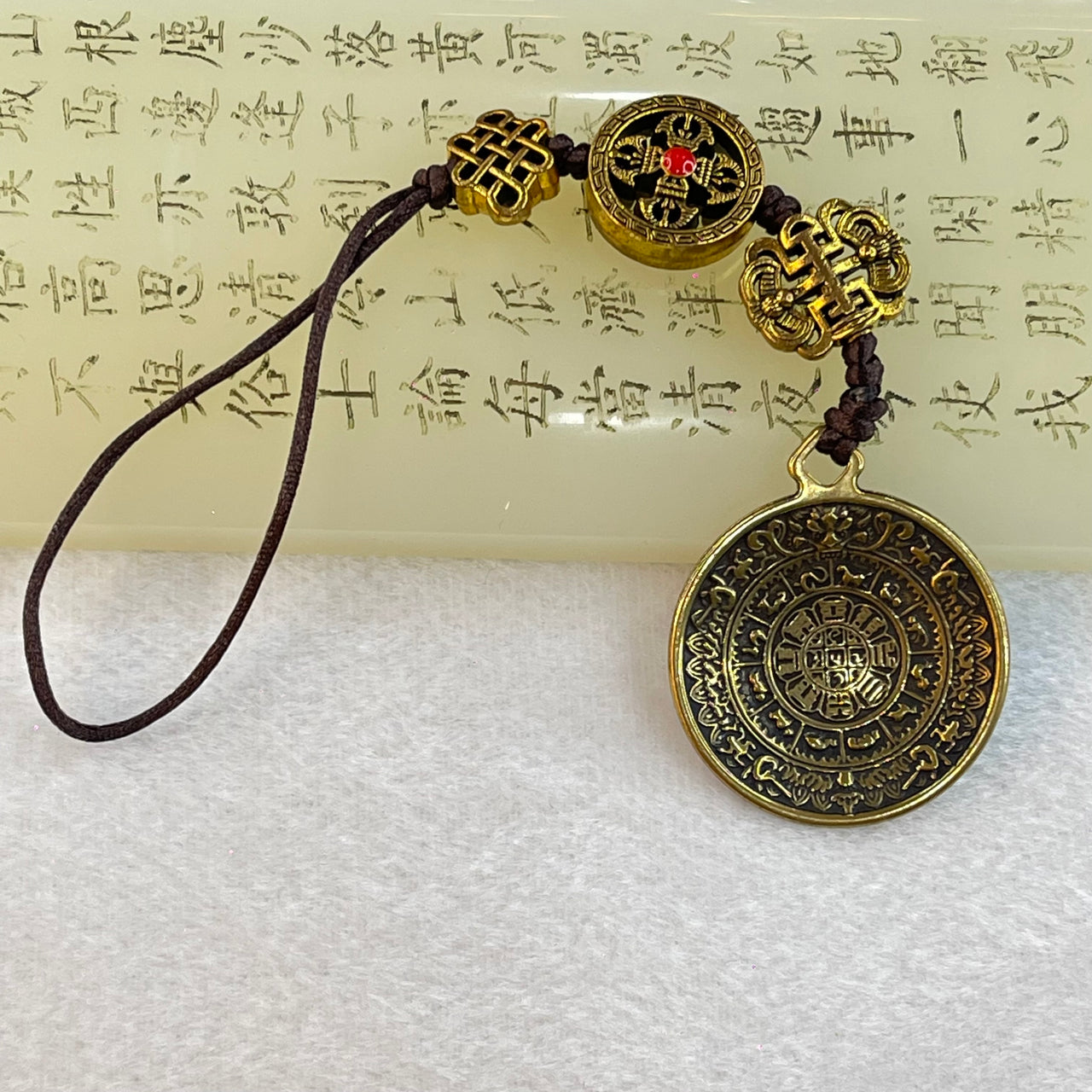 Pure Brass Jiugong Bagua 12 Zodiac Handphone Charm 23.50g 32.0 by 3.6mm - Huangs Jadeite and Jewelry Pte Ltd