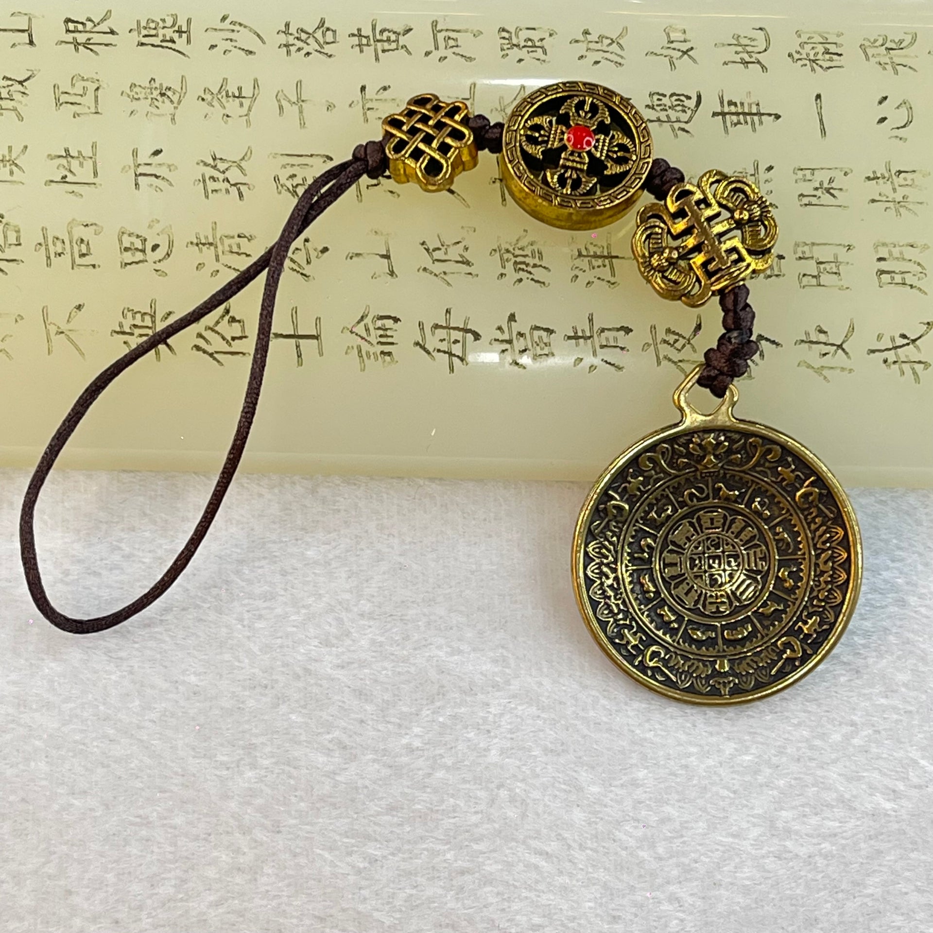 Pure Brass Jiugong Bagua 12 Zodiac Handphone Charm 23.50g 32.0 by 3.6mm - Huangs Jadeite and Jewelry Pte Ltd