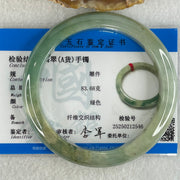 Type A Blueish Green Jadeite Bangle 62.80g Internal Diameter 59.4mm 12.7 by 8.6mm (External and Internal Lines) - Huangs Jadeite and Jewelry Pte Ltd