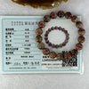 Above Average Natural Auralite 23 Bracelet 天然激光23手链 39.45g 18 Beads 11.9mm 18 Beads - Huangs Jadeite and Jewelry Pte Ltd
