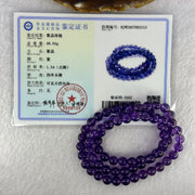 Good Grade Natural Amethyst Necklace 46.64g 53cm 7.8mm 75 Beads - Huangs Jadeite and Jewelry Pte Ltd