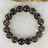 Natural Smoky Quartz Bracelet 36.34g 15.5mm 12.1mm 16 Beads - Huangs Jadeite and Jewelry Pte Ltd
