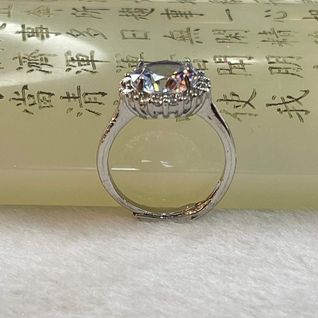 Moissanite with Crystals in Sliver Colour Ring 4.19g 10.0 by 6.0mm - Huangs Jadeite and Jewelry Pte Ltd