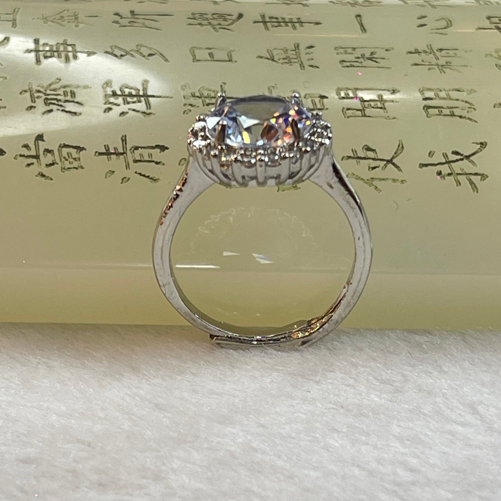 Moissanite with Crystals in Sliver Colour Ring 4.19g 10.0 by 6.0mm - Huangs Jadeite and Jewelry Pte Ltd