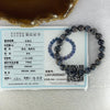 Natural Peter Stone Petersite Crystal Bracelet 彼得石手链 
23.86g 9.6 mm 21 Beads - Huangs Jadeite and Jewelry Pte Ltd