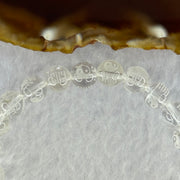 Natural Clear Quartz Beads with Inscription Bracelet 17.91g 15cm 8.4mm 23 Beads - Huangs Jadeite and Jewelry Pte Ltd