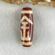 Natural Powerful Tibetan Old Oily Red White Agate One Eye Gold Metal Element Dzi Bead Heavenly Master (Tian Zhu) 一眼金天珠 9.71g 37.8 by 13.0mm - Huangs Jadeite and Jewelry Pte Ltd