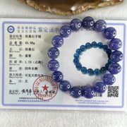 Good Grade Natural Blue Tanzanite Beads Bracelet 45.98g 15.5cm 11.8mm 17 Beads - Huangs Jadeite and Jewelry Pte Ltd