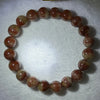 Above Average Natural Auralite 23 Bracelet 天然激光23手链 25.14g 16.5cm 9.4mm 20 Beads - Huangs Jadeite and Jewelry Pte Ltd