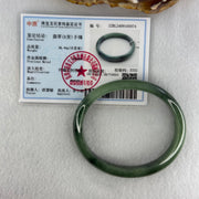 Type A Green Jadeite Oval Bangle Internal Diameter 57.7mm 36.44g 11.6 by 7.0mm (Slight Internal Lines) - Huangs Jadeite and Jewelry Pte Ltd