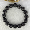 National Wild African Zitan Bracelet 野生非洲金星字檀手链  18.21g 12.6 mm 16 Beads - Huangs Jadeite and Jewelry Pte Ltd