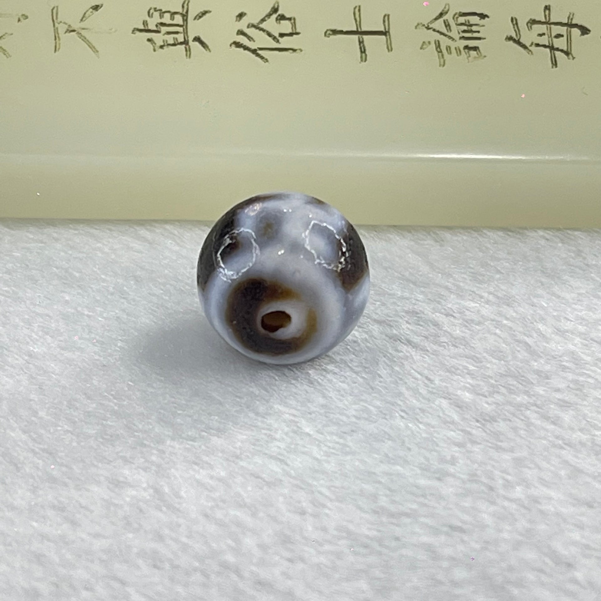 Natural Powerful Tibetan Old Oily Agate 3 Hotu Swastika Dzi Bead 3.83g 14.2 by 13.9mm - Huangs Jadeite and Jewelry Pte Ltd