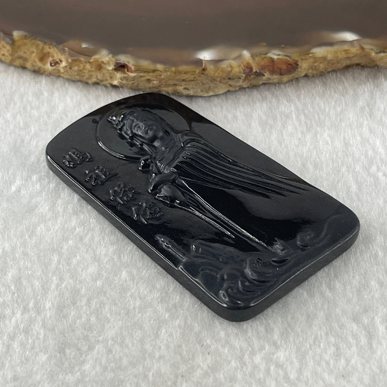 Type A Opaque to Partial Translucent Black Omphacite Jadeite Ma Zu (Mazu or Matsu) 妈祖 Goddess of the Sea Pendant 20.30g 63.4 by 35.9 by 7.4mm - Huangs Jadeite and Jewelry Pte Ltd