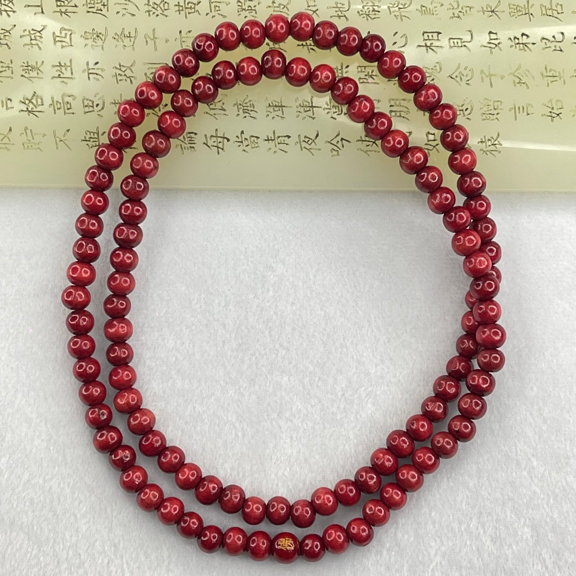 Red Wood Beads Necklace 17.72g 7.9mm 112 Beads - Huangs Jadeite and Jewelry Pte Ltd