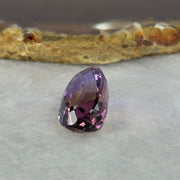 Natural Faceted Ametrine Oval Shape 19.09ct 21.4 by 13.7 by 9.8mm - Huangs Jadeite and Jewelry Pte Ltd