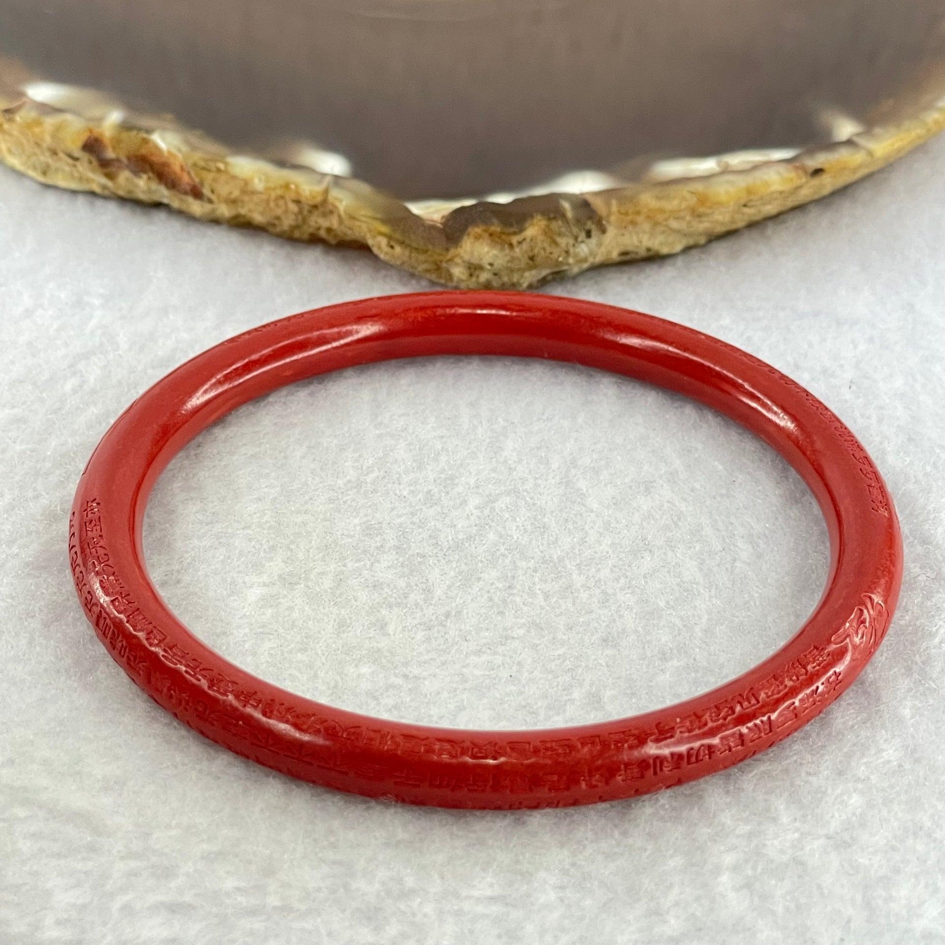 Natural Red Cinnabar Bangle with Inscription Inner Diameter 59.6mm 17.34g 6.3 by 6.3mm - Huangs Jadeite and Jewelry Pte Ltd