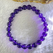 Very Good Grade Natural Amethyst Bracelet 18.15g 16cm 8.4mm 24 Beads - Huangs Jadeite and Jewelry Pte Ltd