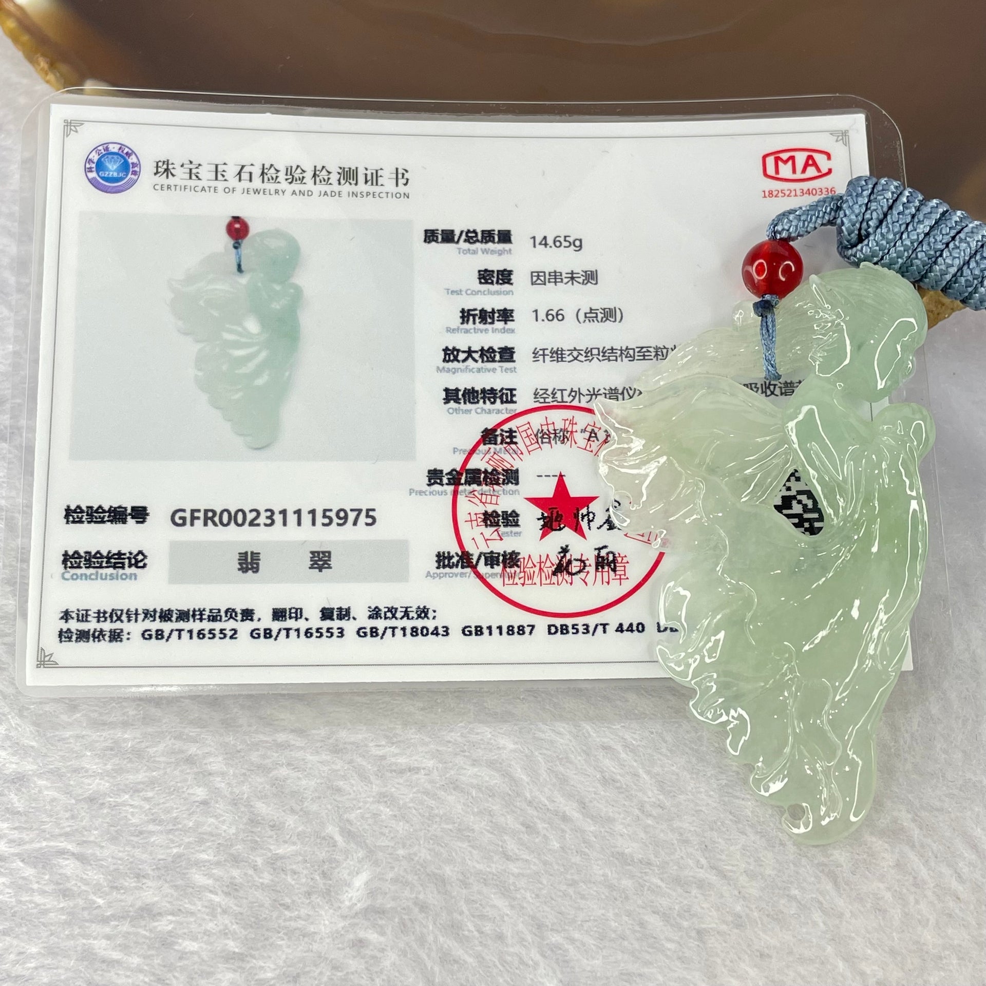 Type A Semi Icy Light Green Jadeite Fairy Pendent 14.65g 57.6 by 33.2 by 7.7mm - Huangs Jadeite and Jewelry Pte Ltd