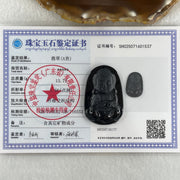 Type A Opaque to Partial Translucent Black Omphacite Jadeite Baby Buddha Pendant 13.75g 42.0 by 28.2 by 8.6mm - Huangs Jadeite and Jewelry Pte Ltd