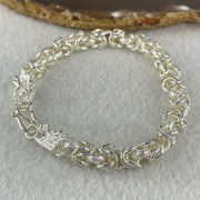 Pure 999 Sliver Double Dragon Heads Chain Bracelet 22.06g 17cm 7.5mm 15.0 by 8.0 by 8.3mm - Huangs Jadeite and Jewelry Pte Ltd