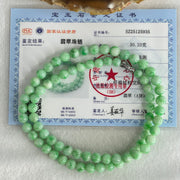 Good Grade Type A Apple Green with Emerald Green Piao Hua Jadeite Beads Necklace 50.33g 54cm 6.9 to 7.8mm 74 Beads - Huangs Jadeite and Jewelry Pte Ltd