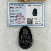 Type A Opaque to Partial Translucent Black Omphacite Jadeite Da ri ru lai 大日如來 Vairocana Buddha Pendant Goat and Monkey Zodiac Guardian 17.20g 53.0 by 32.9 by 9.6mm - Huangs Jadeite and Jewelry Pte Ltd