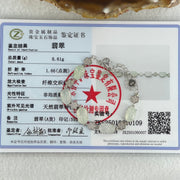 Type A Icy Faint Green and Faint Lavender to Colourless Jadeite 5 Pixiu S925 Silver Bracelet 6.61g 11.1 by 7.8 by 4.8mm - Huangs Jadeite and Jewelry Pte Ltd