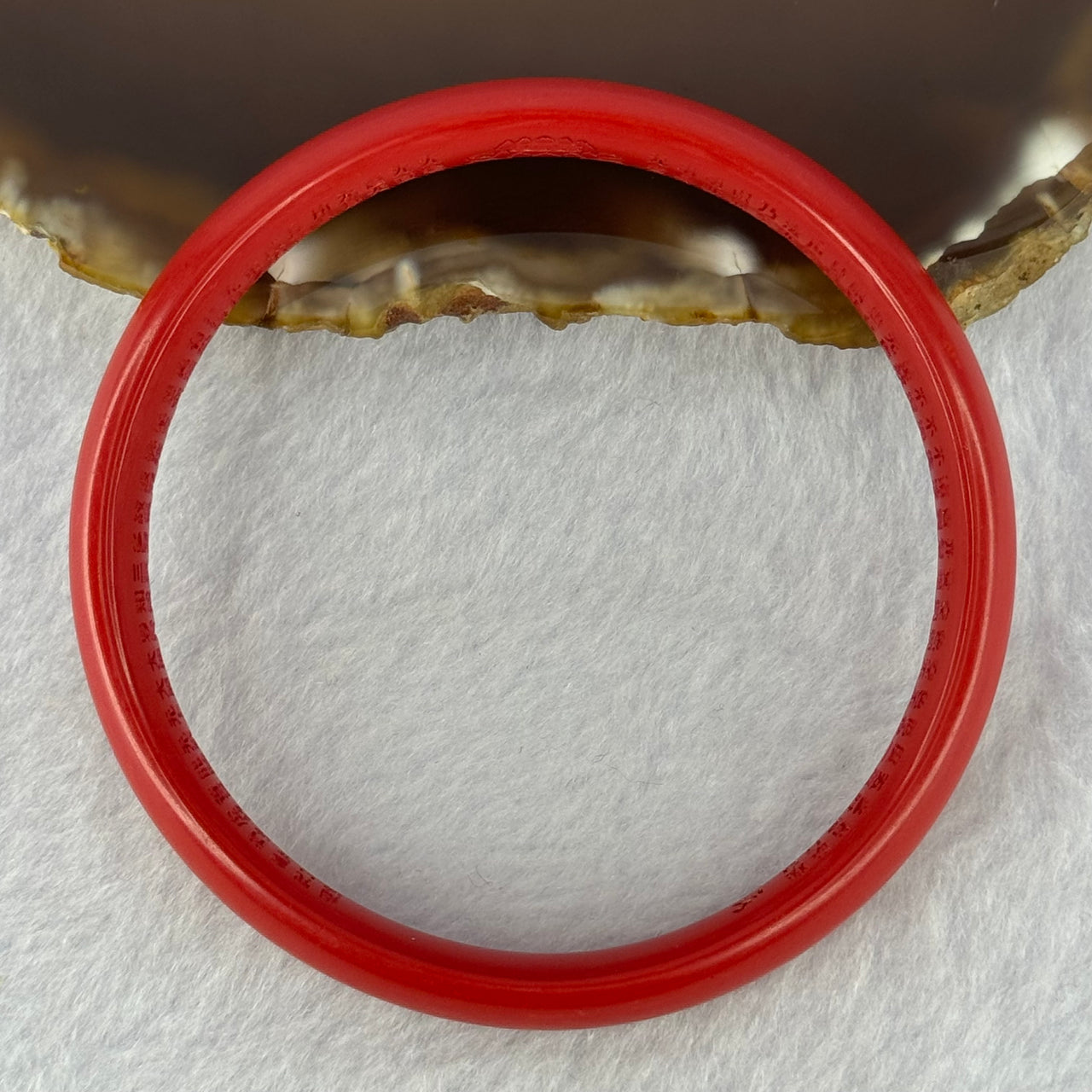 Natural Red Cinnabar Bangle with Inscription 20.10g Internal Diameter 58.0mm 10.0 by 5.9mm - Huangs Jadeite and Jewelry Pte Ltd