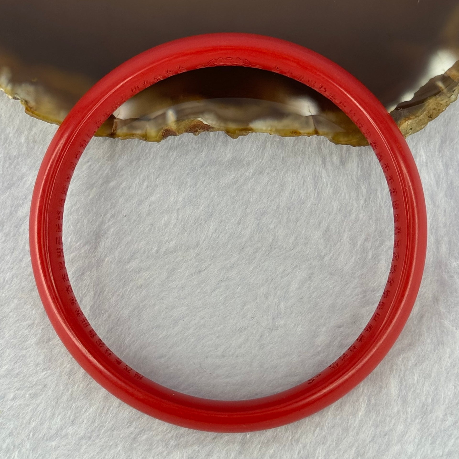 Natural Red Cinnabar Bangle with Inscription 20.10g Internal Diameter 58.0mm 10.0 by 5.9mm - Huangs Jadeite and Jewelry Pte Ltd