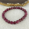 Above Average Natural Almandine Garnet Bracelet 15.33g 16cm 7.3mm 26 Beads - Huangs Jadeite and Jewelry Pte Ltd