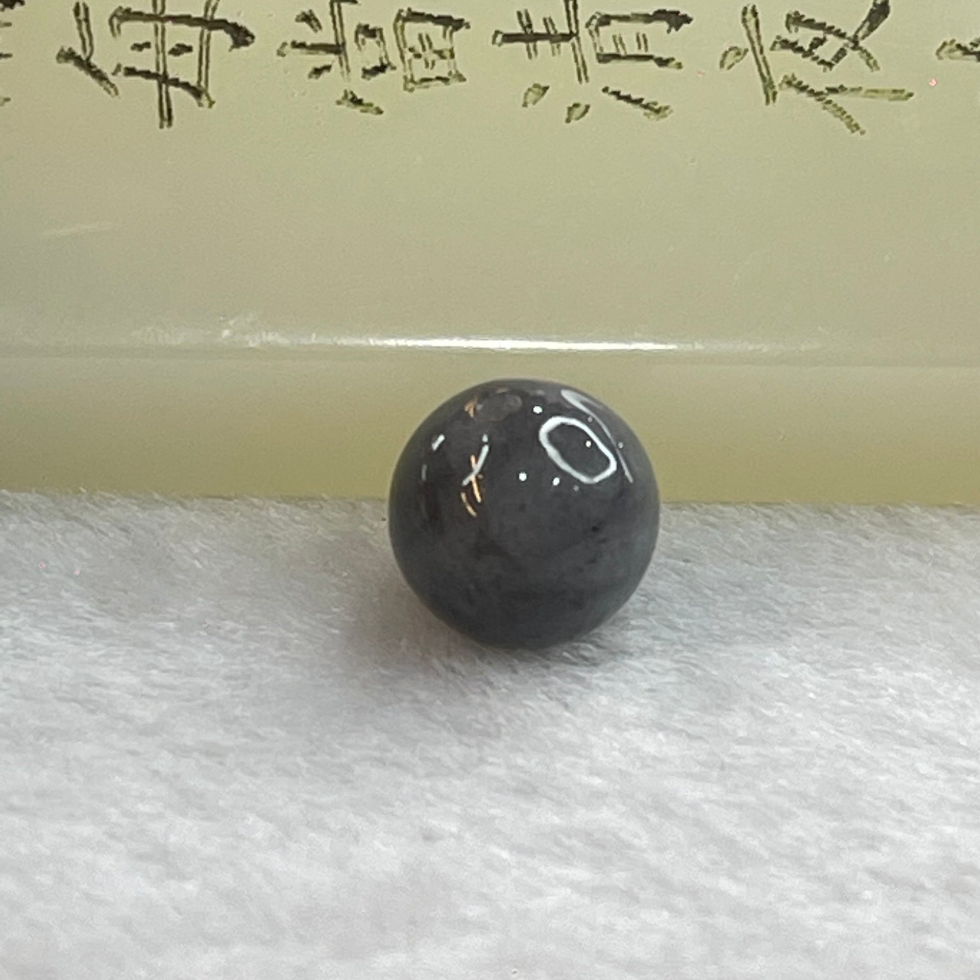Type A Grey Wuji Jadeite Beads for Bracelet/Necklace/Earring/Ring 1.68g 9.9mm - Huangs Jadeite and Jewelry Pte Ltd