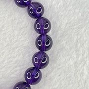 Very Good Grade Natural Amethyst Bracelet 24.31g 16cm 9.6mm 20 Beads - Huangs Jadeite and Jewelry Pte Ltd