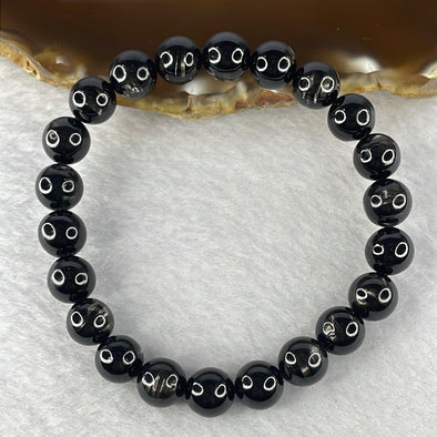 Natural Hypersthene Crystal Bracelet 天然金运石水晶手链 25.55g 16cm 8.8mm 22 Beads - Huangs Jadeite and Jewelry Pte Ltd