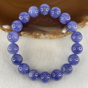 Above Average Grade Natural Blue Tanzanite Beads Bracelet 43.01g 16cm 11.2mm 18 Beads - Huangs Jadeite and Jewelry Pte Ltd