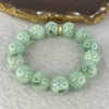 Type A Green with Darker Green Piao Hua Jadeite Bracelet 47.85g 12.7mm 14 Beads - Huangs Jadeite and Jewelry Pte Ltd
