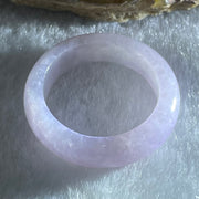 Type A Lavender Jadeite Ring 4.45g 6.2 by 3.9mm US9.3 by HK20.8 ( Slight Internal ) - Huangs Jadeite and Jewelry Pte Ltd