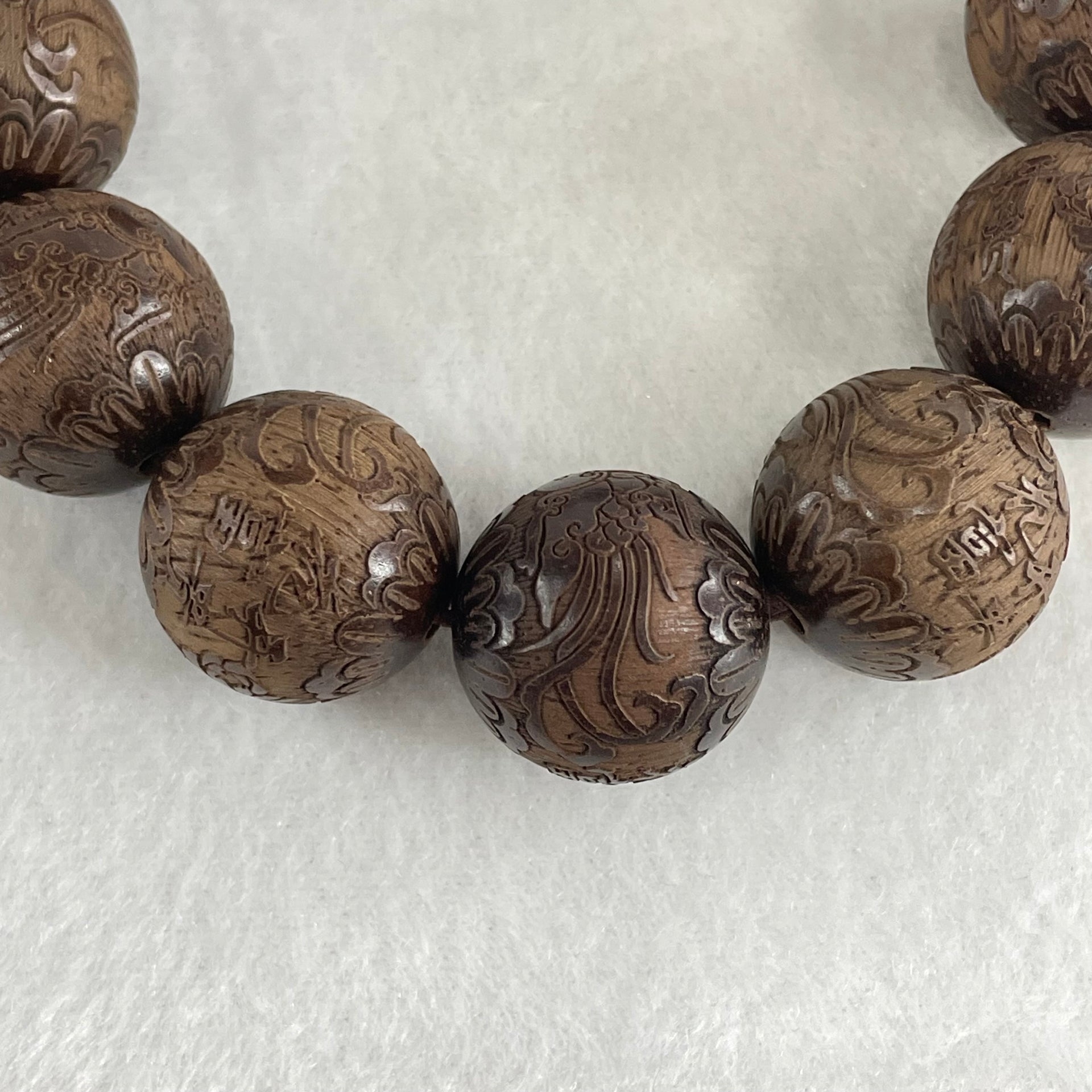 Natural Rosewood with Prosperity Flowers and Birds Beads Bracelet 64.48g 18cm 20.1mm 12 Beads - Huangs Jadeite and Jewelry Pte Ltd