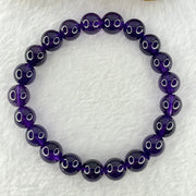Very Good Grade Natural Amethyst Bracelet 21.52g 15.5cm 9.4mm 21 Beads - Huangs Jadeite and Jewelry Pte Ltd